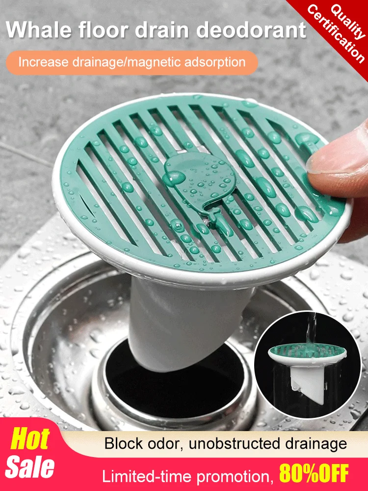 [Drainage Artifact] Deodorant Magnetic Floor Drain - Image 2