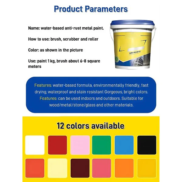 Water-based rust-proof paint metal paint - Image 3